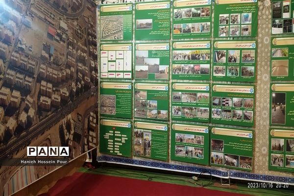 برپایی نمایشگاه «اسوه» در پردیسان قم