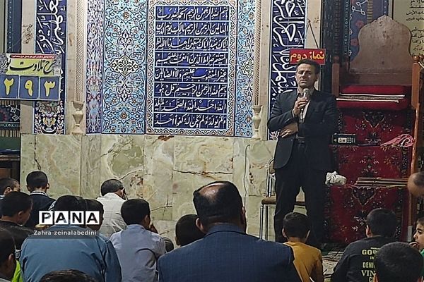 دوشنبه‌های مسجد محوری در مسجد صاحب الزّمان شیراز