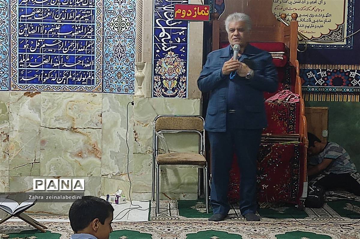 دوشنبه‌های مسجد محوری در مسجد صاحب الزّمان شیراز