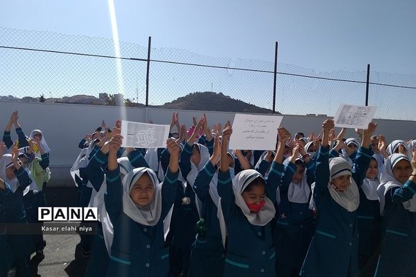 پویش «طوفان آب» در دبستان حضرت زهرا(س) یک رودهن