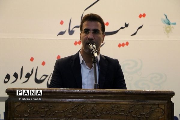 بزرگداشت هفته اولیا و مربیان و تجدید میثاق با آرمان‌های امام راحل در مرقد امام خمینی(ره)