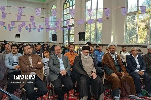 برگزاری همایش «یاوران وقف» در شهرستان بهارستان