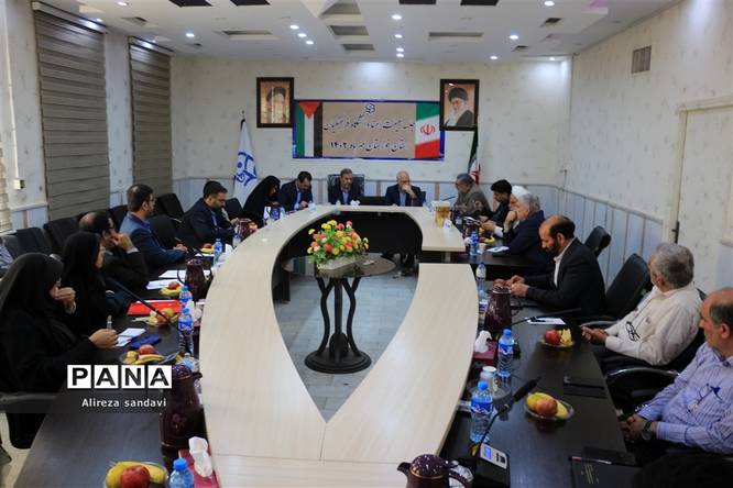 جلسه هیات امناء دانشگاه فرهنگیان خوزستان