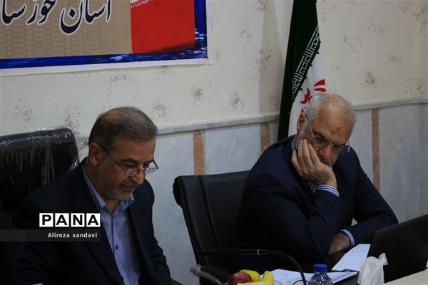 جلسه هیات امناء دانشگاه فرهنگیان خوزستان