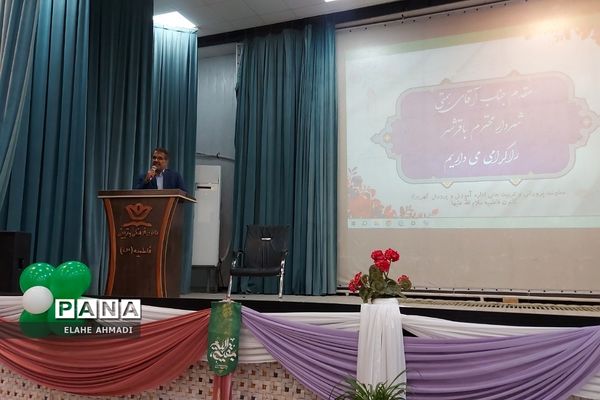 جشن میلاد حضرت عبدالعظیم(ع) در کانون فاطمیه کهریزک
