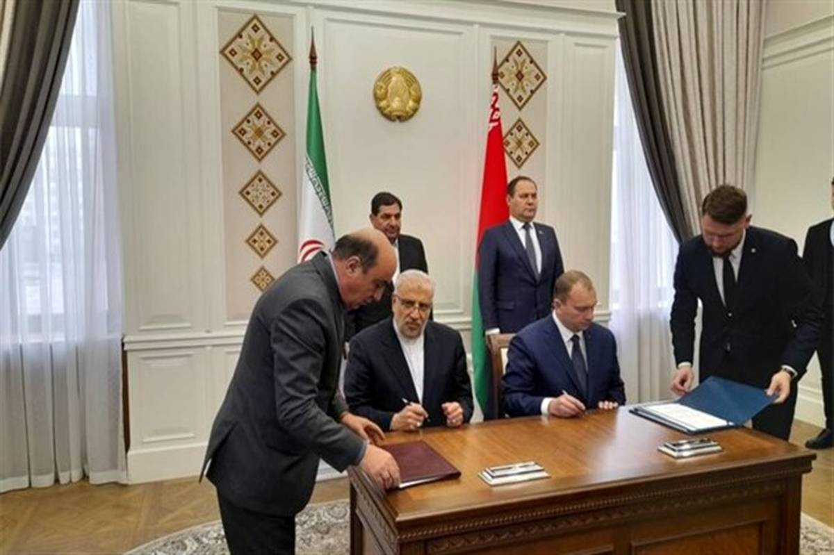 امضای سند همکاری‌های نفتی ایران و بلاروس
