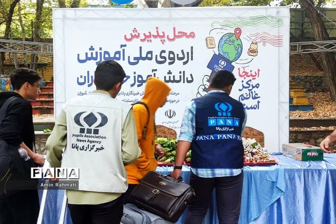 شور و حال دانشآموز خبرنگاران استان فارس در روز اول اردوی ملی خبرگزاری پانا