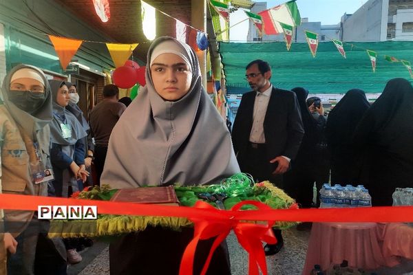 زنگ هفته پیوند اولیاء و مربیان