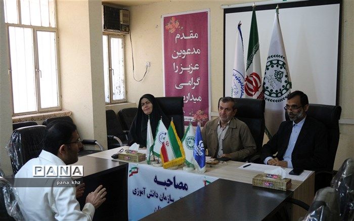 پایان فرآیند مصاحبه مربیان تشکیلاتی سازمان دانش‌آموزی خوزستان