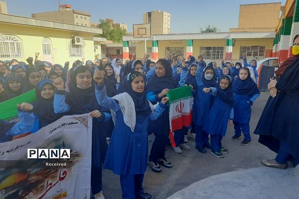 تجمع دانش‌آموزان مدرسه شهیده فرشته ریاضی علیه محکومیت جنایات اسرائیل در فلسطین