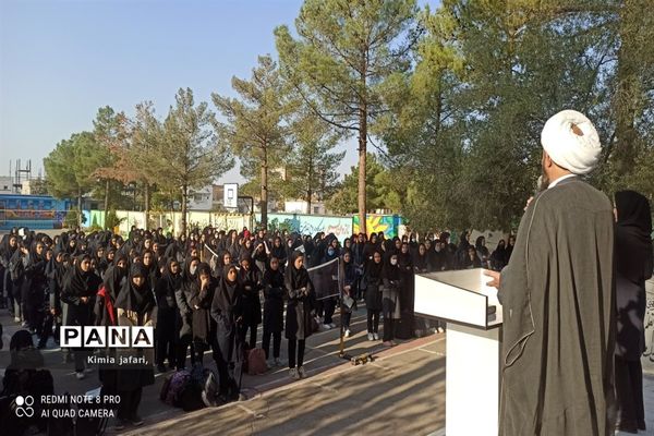 گرامیداشت هفته سلامت روان در دبیرستان شاهد مطهره شهرستان کاشمر