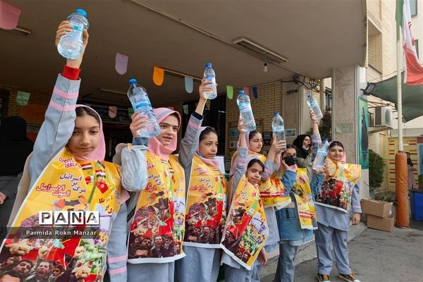 برگزاری پویش «طوفان آب» برای کمک به کودکان فلسطینی