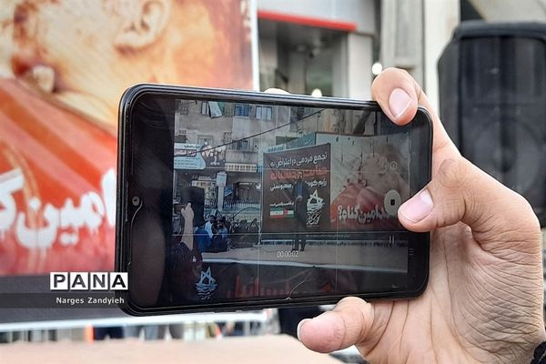 تجمع مردمی در اعتراض به جنایت وحشیانه رژیم کودک‌کش صهیونیستی در شهرستان ملارد