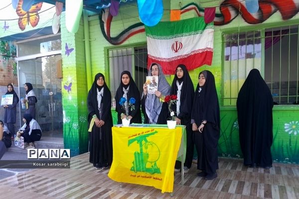 برگزاری مراسم حمایت از مظلومیت کودکان غزه، در دبیرستان دخترانه طاها