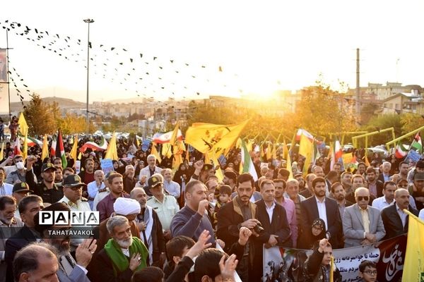 راهپیمایی مردم شهرستان پردیس در اعتراض به جنایات رژیم کودک‌کش صهیونیستی در غزه