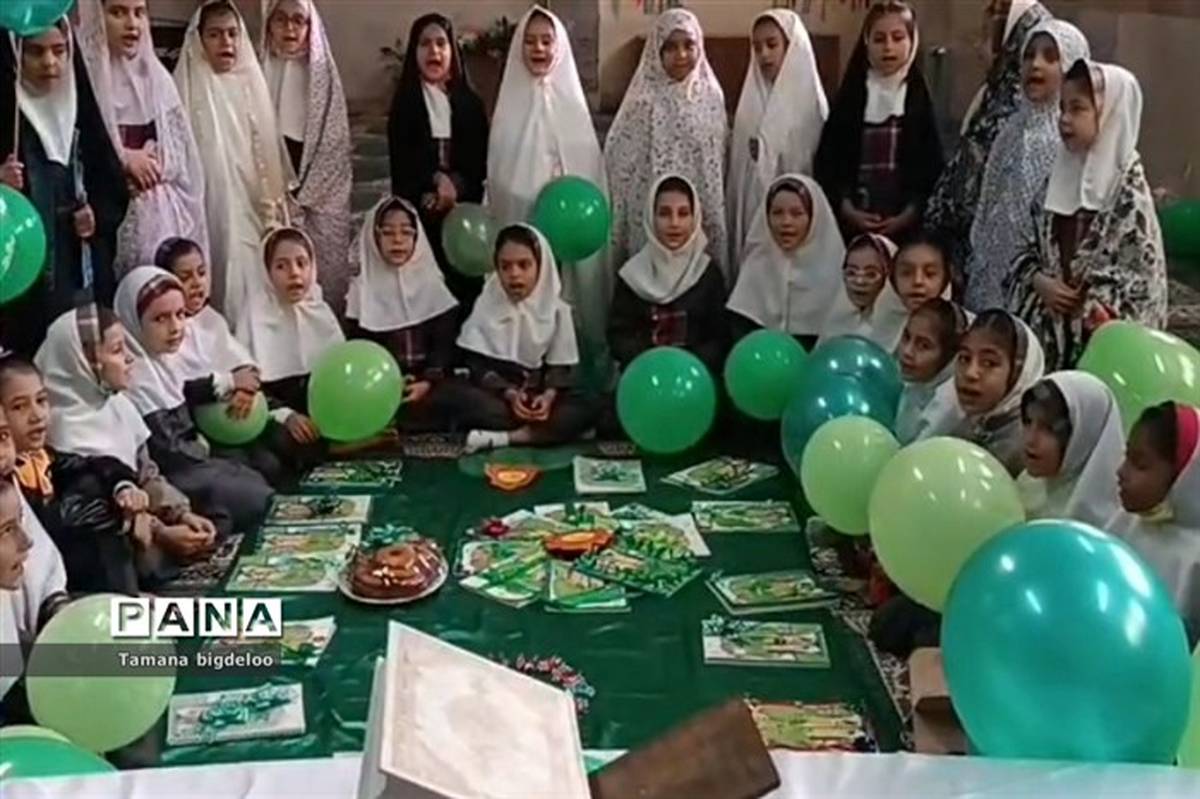 برگزاری جشن قرآن پایه دوم مدرسه توفیق شهرستان رباط کریم/فیلم