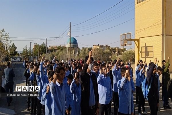 مراسم حمایت از مردم مظلوم فلسطین و غزه در مدرسه سماء متوسطه اول کاشمر