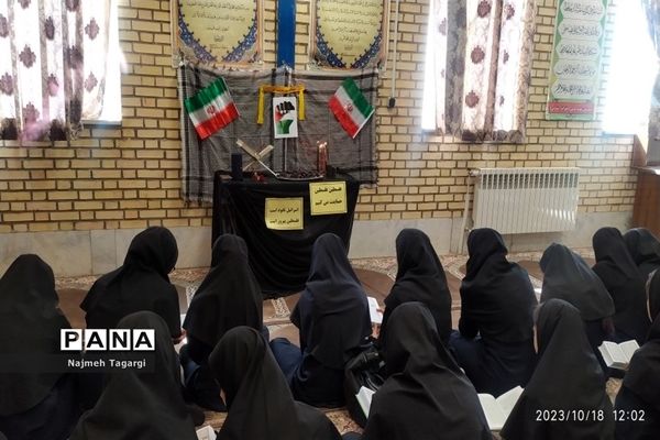 مراسم  محکوم کردن جنایات صهیونیستی در مدارس مه‌ولات