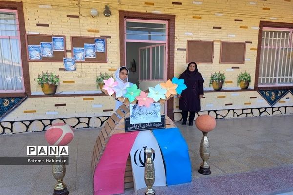 برگزاری روز تربیت‌بدنی در دبستان دخترانه شهید هادی آریایی ناحیه یک