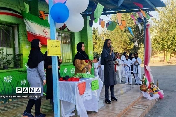 مسابقات ورزشی به‌مناسبت هفته تربیت‌بدنی در شهرستان‌قرچک