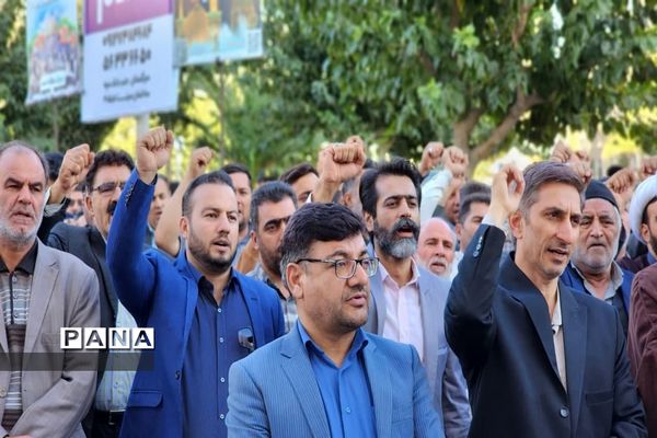 تجمع دانش‌آموزان ناحیه یک بهارستان در حمایت از مردم غزه
