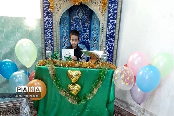 4جشن قرآن در دبستان پسرانه آیت الله بهجت