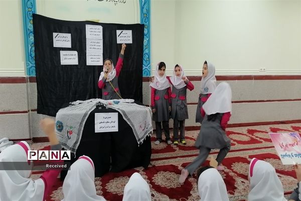 حمایت دانش آموزان دبستان معصوم دزفول از کودکان مظلوم فلسطینی