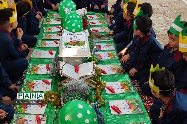جشن قرآن کلاس اولی‌ها در دبستان هموطن۲_ رودهن