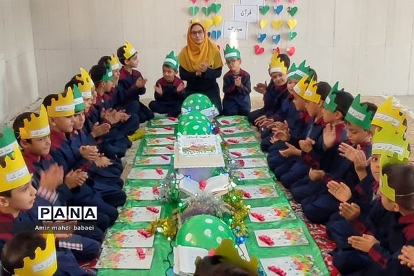 جشن قرآن کلاس اولی‌ها در دبستان هموطن۲_ رودهن
