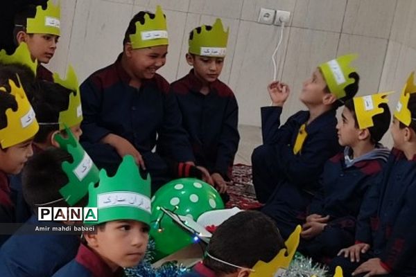 جشن قرآن کلاس اولی‌ها در دبستان هموطن۲_ رودهن