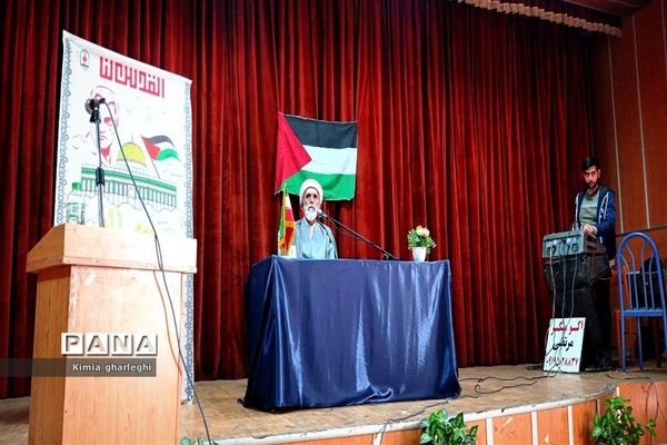 برگزاری کارگاه سواد رسانه با موضوع جهاد تبیین و بررسی وضعیت فعلی فلسطین