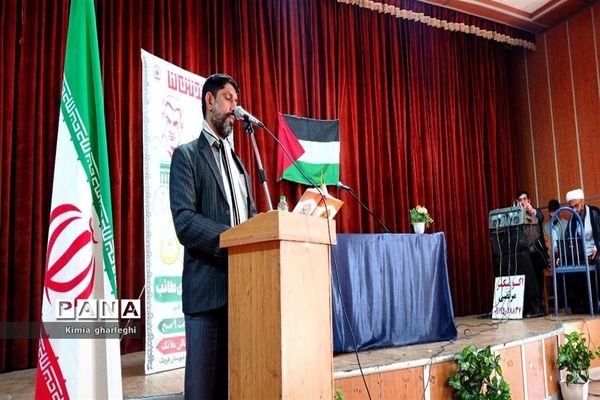 برگزاری کارگاه سواد رسانه با موضوع جهاد تبیین و بررسی وضعیت فعلی فلسطین