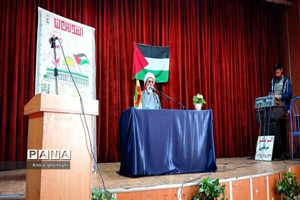 برگزاری کارگاه سواد رسانه با موضوع جهاد تبیین و بررسی وضعیت فعلی فلسطین