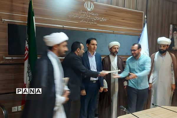 تقدیر از مربیان طرح امین شهرستان‌شهریار