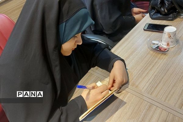 تقدیر از مربیان طرح امین شهرستان‌شهریار