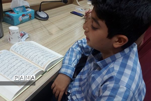 تقدیر از مربیان طرح امین شهرستان‌شهریار