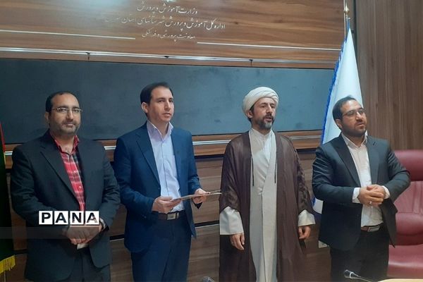 تقدیر از مربیان طرح امین شهرستان‌شهریار