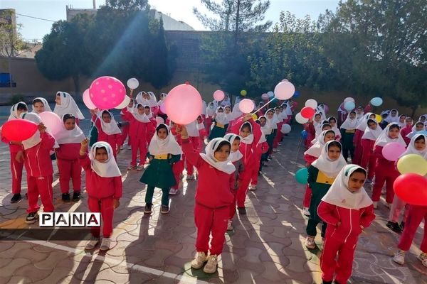 بزرگداشت هفته تربیت‌بدنی در شهرستان خاتم