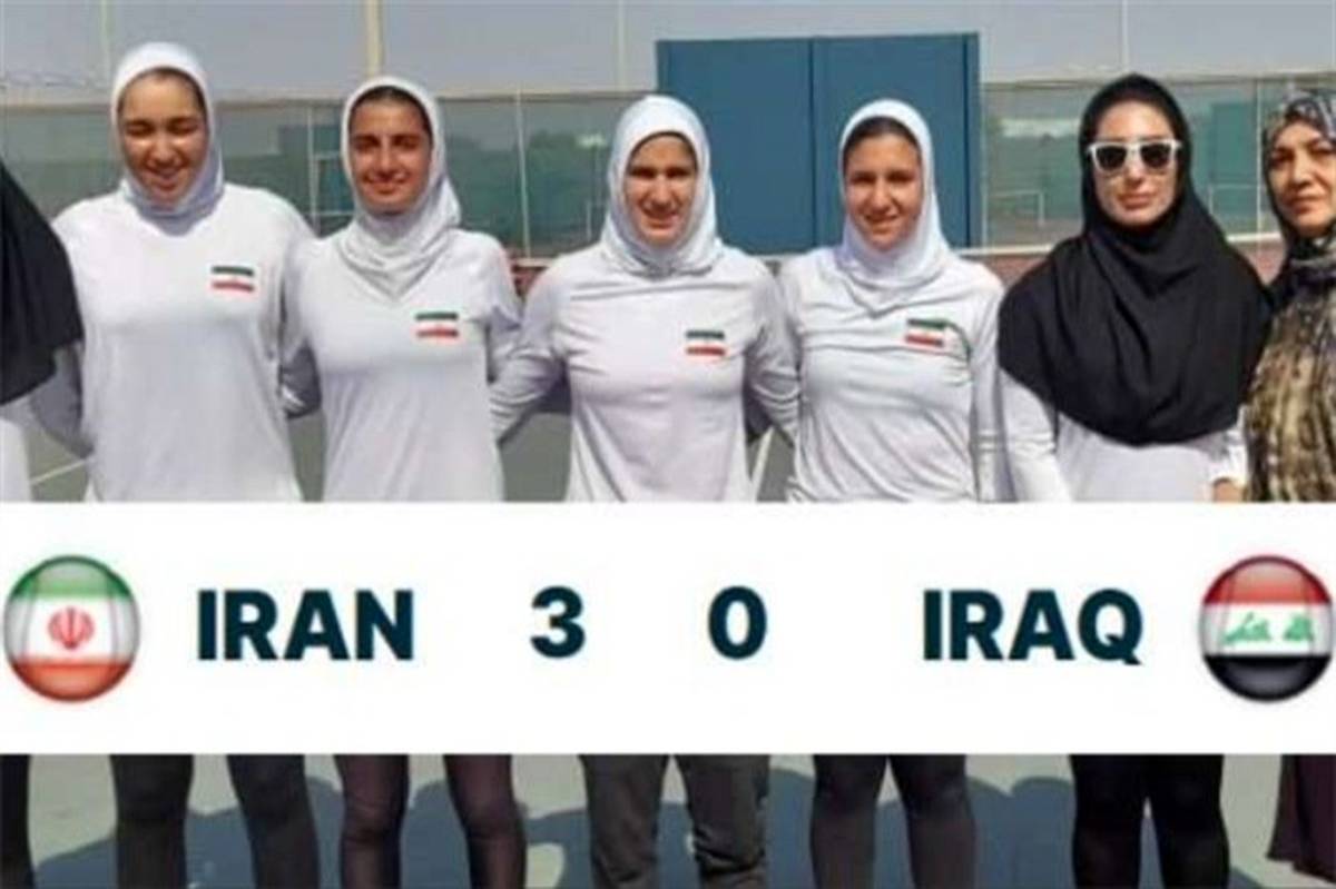 بانوان تنیس ایران نخستین گام در بیلی جین‌کینگ‌کاپ را محکم برداشتند