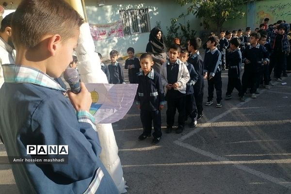 اعتراض و محکوم کردن جنایات صهیونیست  توسط دانش‌آموزان دبستان شهدای کریتون۲ رودهن