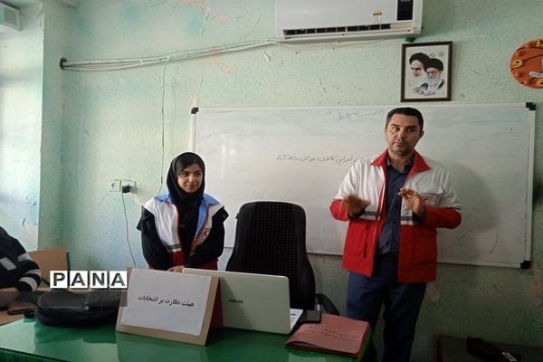 اولین دوره انتخابات کانون شورای اجرایی هلال احمر جوانان در محمودآباد
