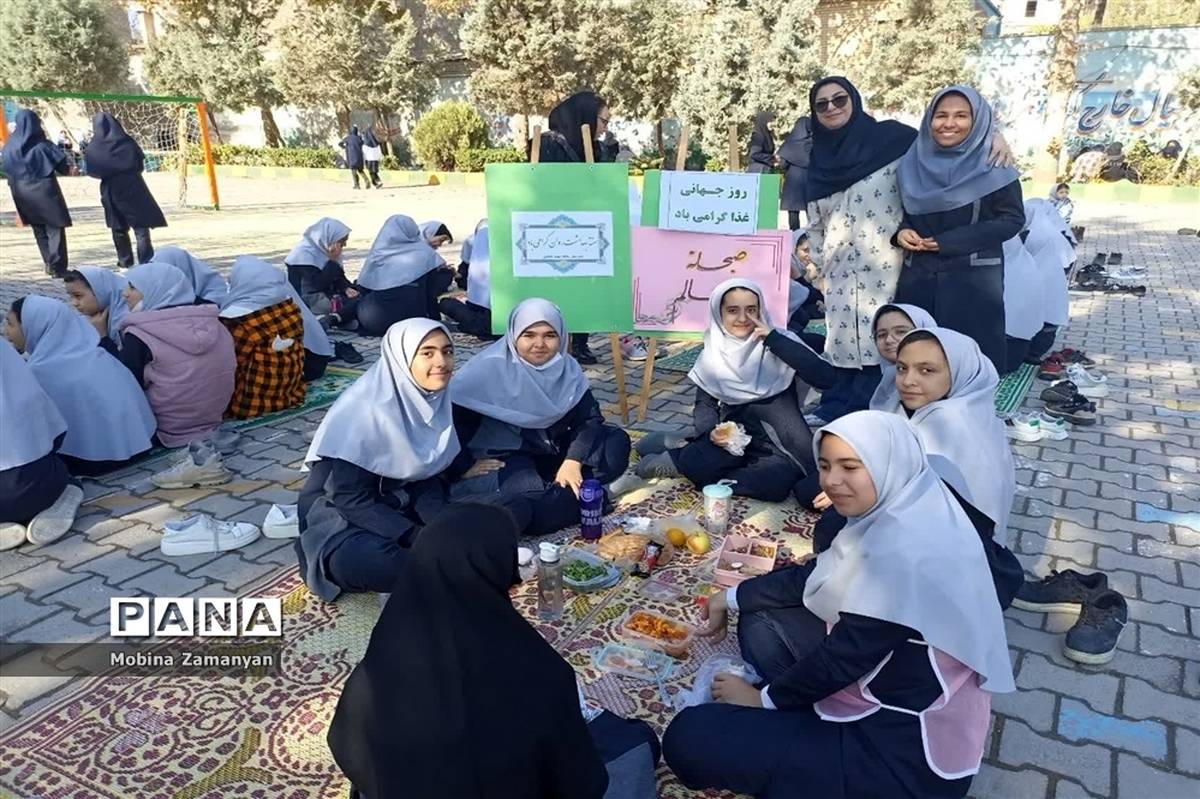 روز جهانی غذا در دبیرستان شاهد شهید حمامی