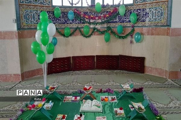 جشن قرآن در مدرسه شهید سید عباس حسینی جوادآباد