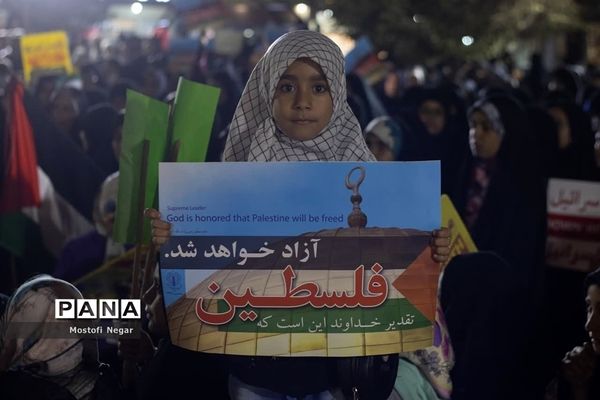 تجمع خودجوش  اردکانی‌ها در حمایت از مردم مظلوم غزه