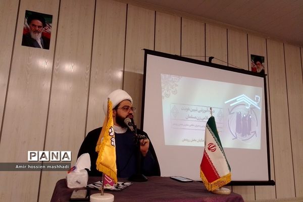 برگزاری کارگاه تخصصی تبیین هویت اسلامی زن مسلمان در رودهن