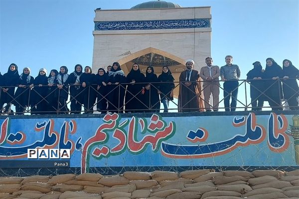 حضور دانش‌آموزان منطقه ۳  در سرزمین‌های نور و دفاع مقدس