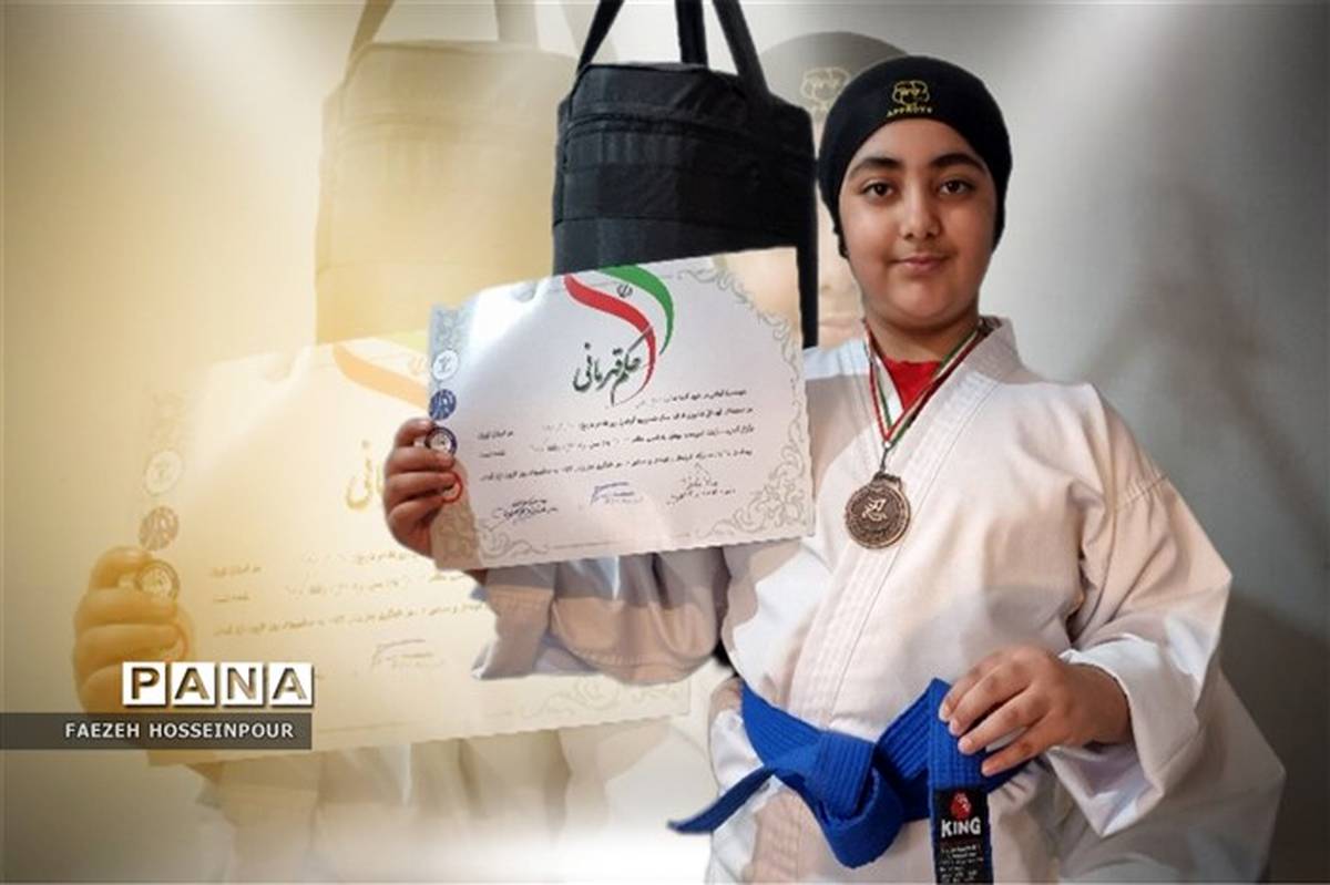 کسب مدال برنز مسابقات کشوری کاراته توسط دانش‌آموز بهارستانی