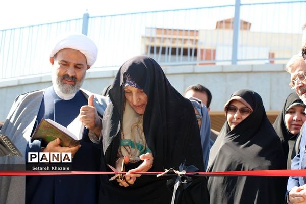 افتتاح بوستان شهربانو وکیل‌آباد با حضور معاون رئیس‌جمهوری در اموربانوان
