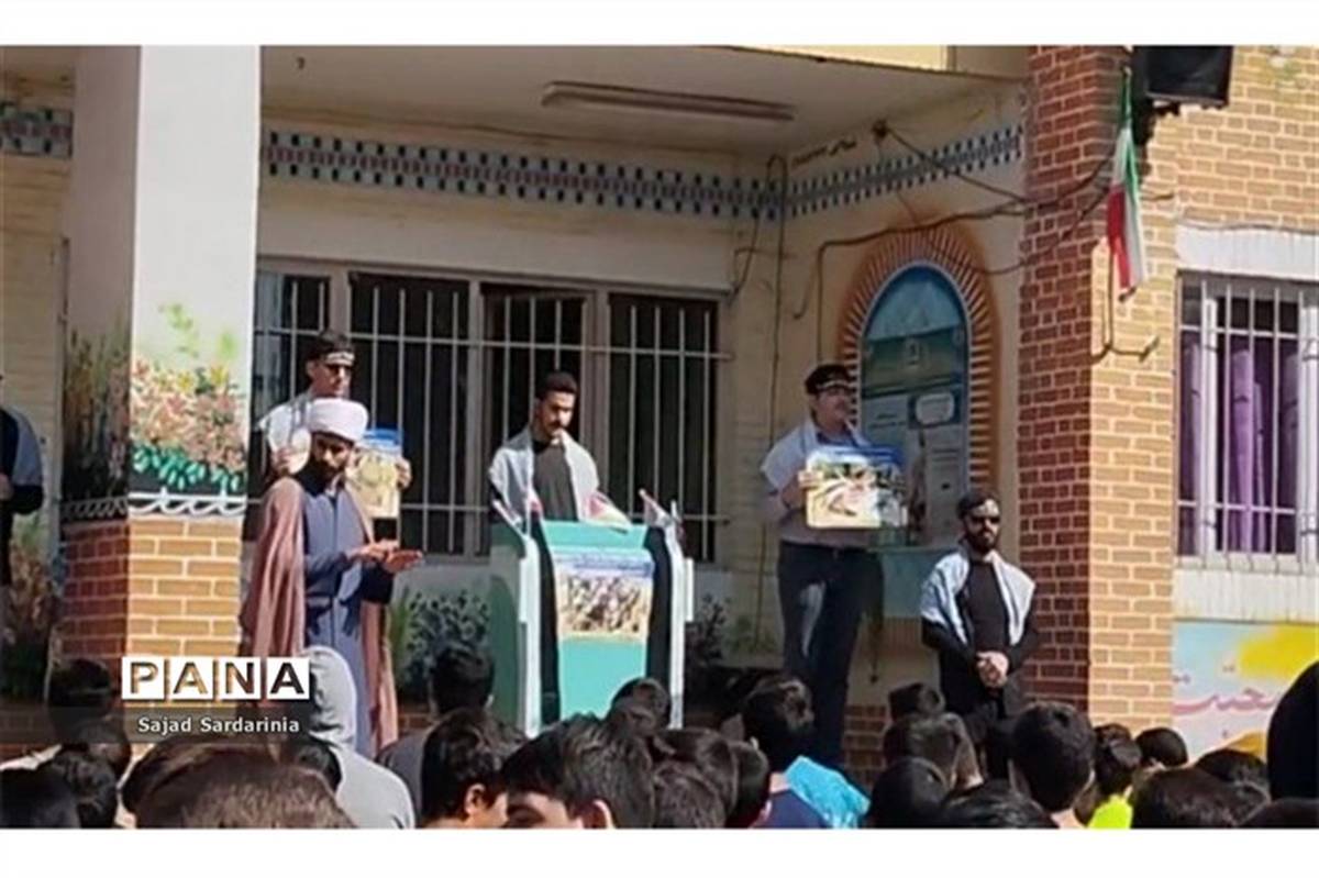 قرائت بیانیه محکومیت رژیم صهیونیستی توسط دانش‌آموزان دبیرستان قاجاریان نیشابور