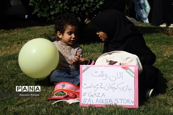 اجتماع بزرگ مادران و کودکان در حمایت از مردم فلسطین